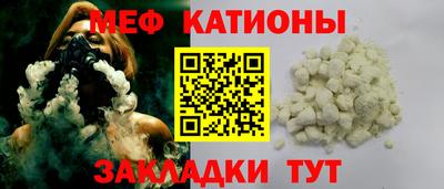 дурь Туймазы