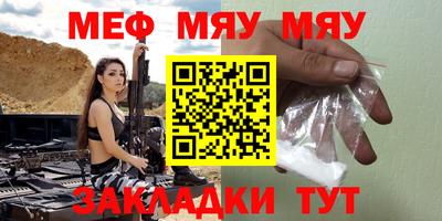 дурь Туймазы