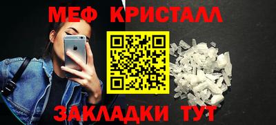 PSILOCYBIN Тулун