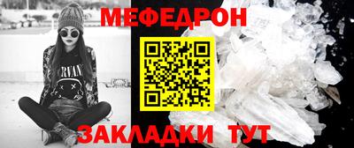 PSILOCYBIN Тулун