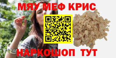 марихуана Тула