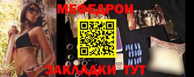марихуана Тула