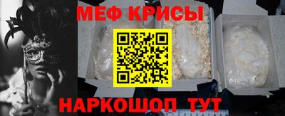 PSILOCYBIN Тулун