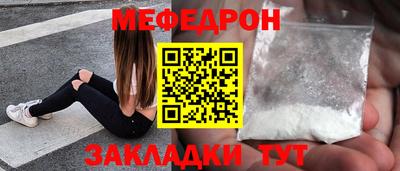 PSILOCYBIN Тулун