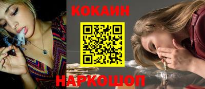 дурь Туймазы