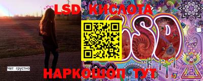 PSILOCYBIN Тулун