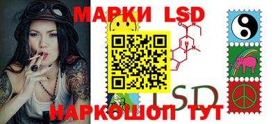 дурь Туймазы