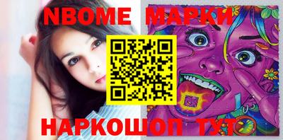 дурь Туймазы