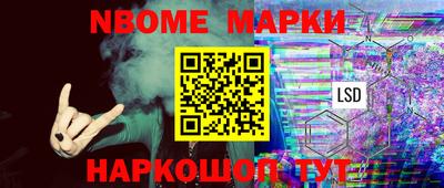 PSILOCYBIN Тулун