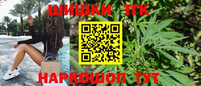 дурь Туймазы