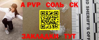 PSILOCYBIN Тулун