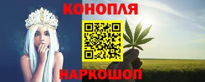 PSILOCYBIN Тулун