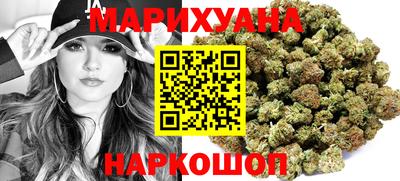 PSILOCYBIN Тулун