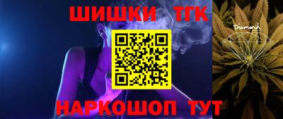 PSILOCYBIN Тулун
