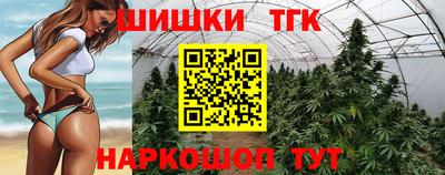 PSILOCYBIN Тулун