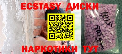 дурь Туймазы