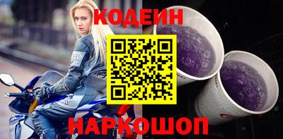 дурь Туймазы