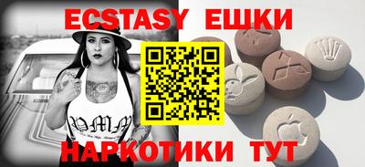 марихуана Тула