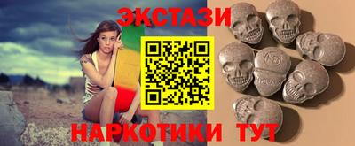 марихуана Тула