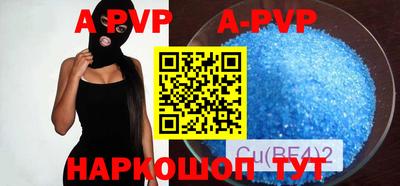 дурь Туймазы