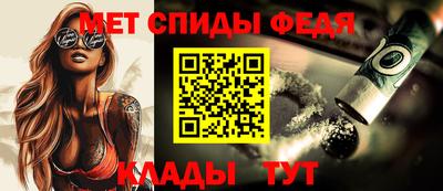 марихуана Тула