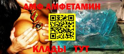 марихуана Тула