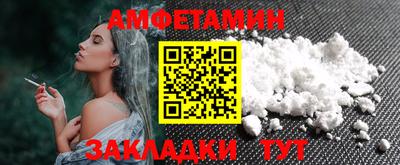 PSILOCYBIN Тулун