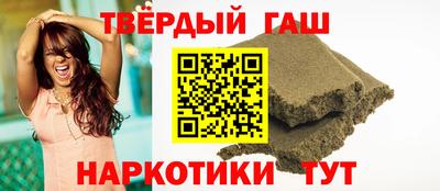 PSILOCYBIN Тулун