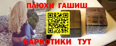 дурь Туймазы