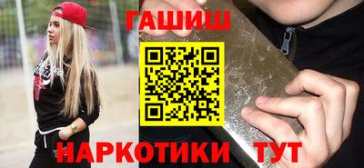 дурь Туймазы