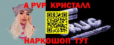 дурь Туймазы