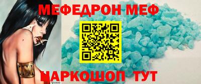 PSILOCYBIN Тулун