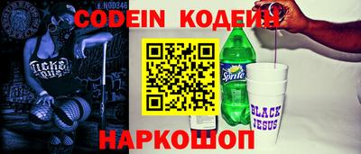 дурь Туймазы