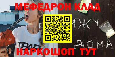 PSILOCYBIN Тулун