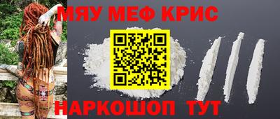 дурь Туймазы