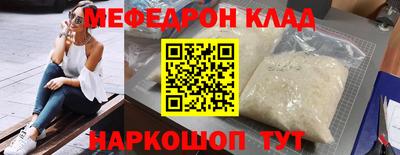 дурь Туймазы