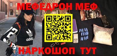 дурь Туймазы