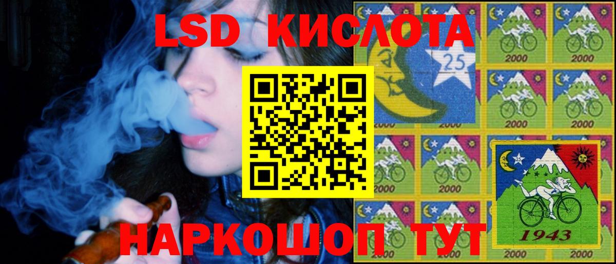 Наркотические марки  Марки N-bome 1500мкг  Вход с VPN  Мариинск  Марки N-bome 1500мкг 